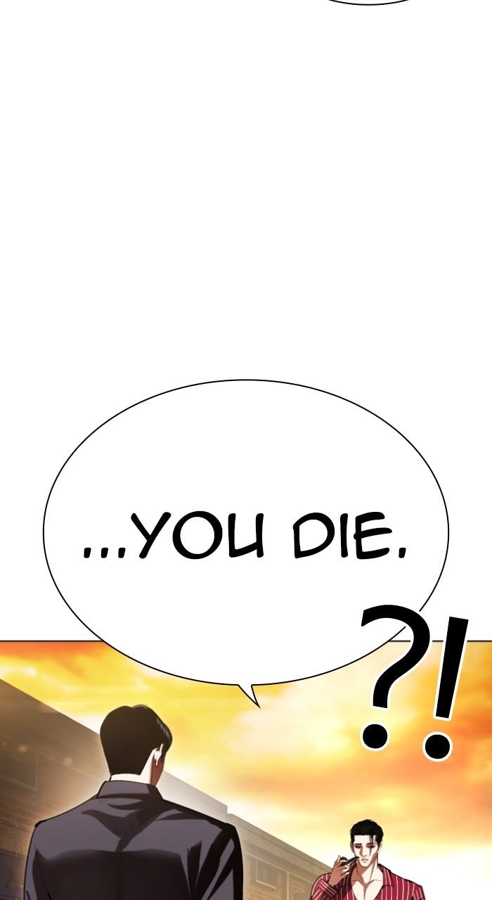 Lookism Chap 519 - Next Chap 520