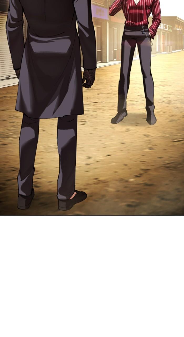 Lookism Chap 519 - Next Chap 520