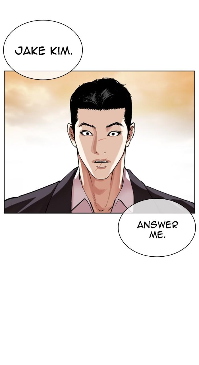 Lookism Chap 519 - Next Chap 520