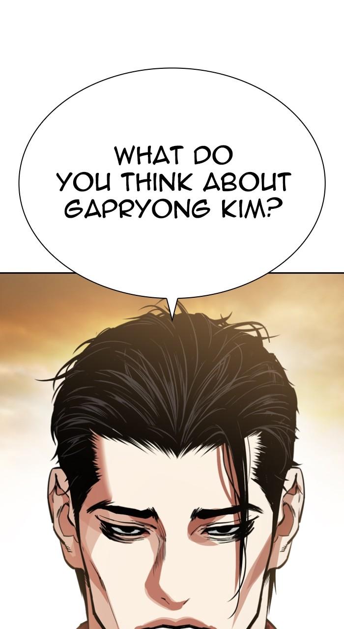 Lookism Chap 519 - Next Chap 520