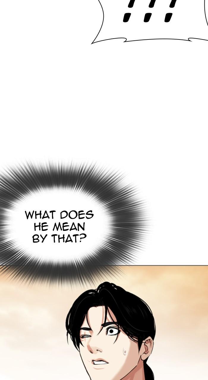 Lookism Chap 519 - Next Chap 520