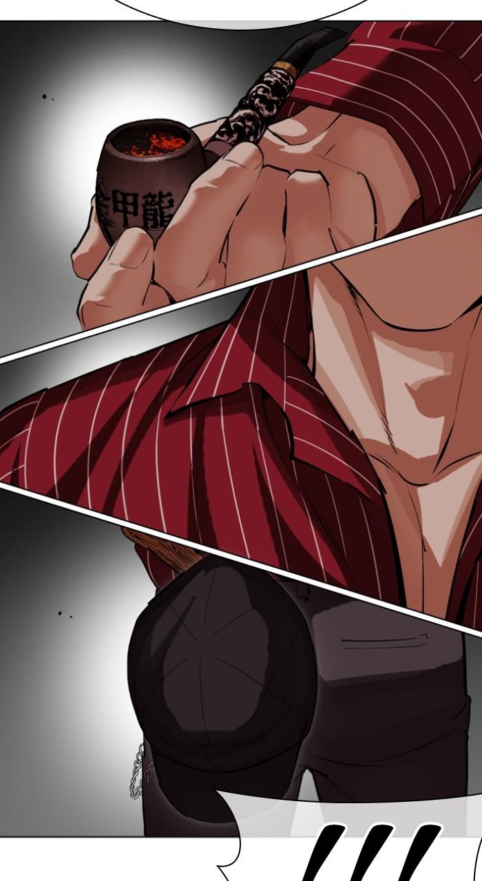 Lookism Chap 519 - Next Chap 520