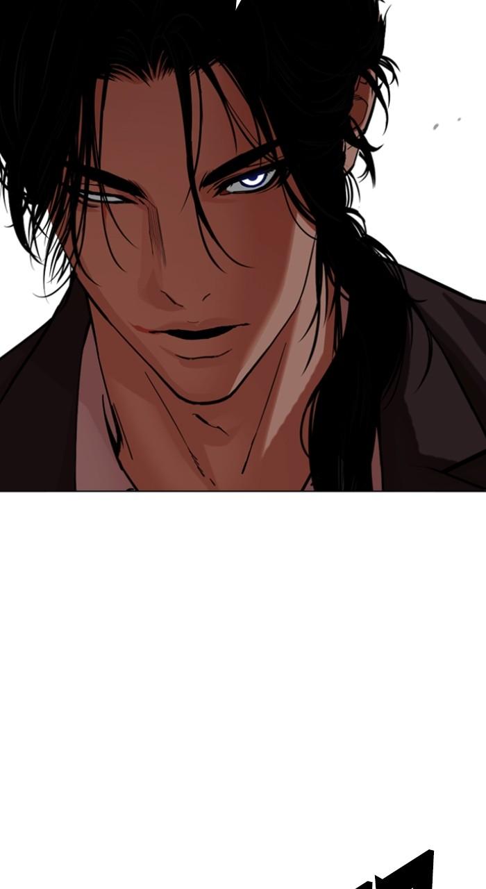 Lookism Chap 519 - Next Chap 520