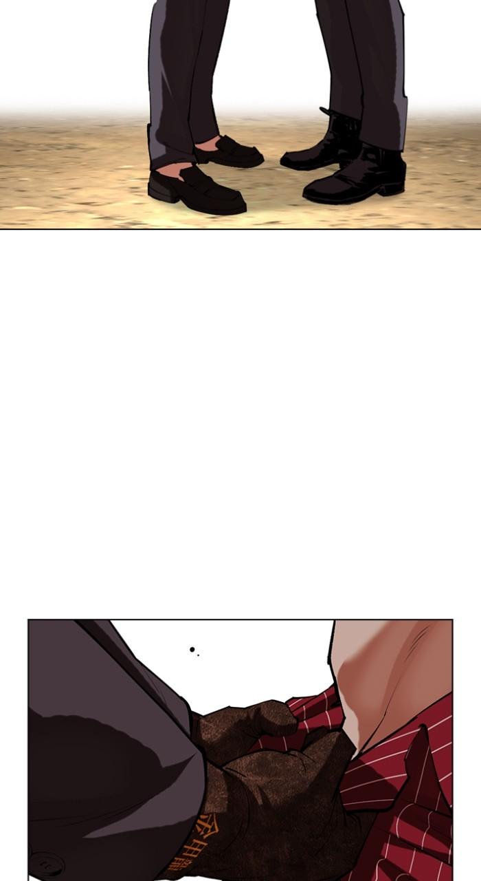 Lookism Chap 519 - Next Chap 520