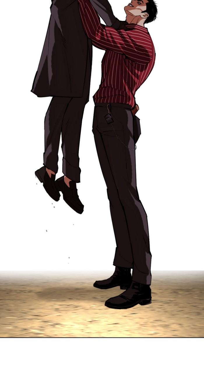 Lookism Chap 519 - Next Chap 520