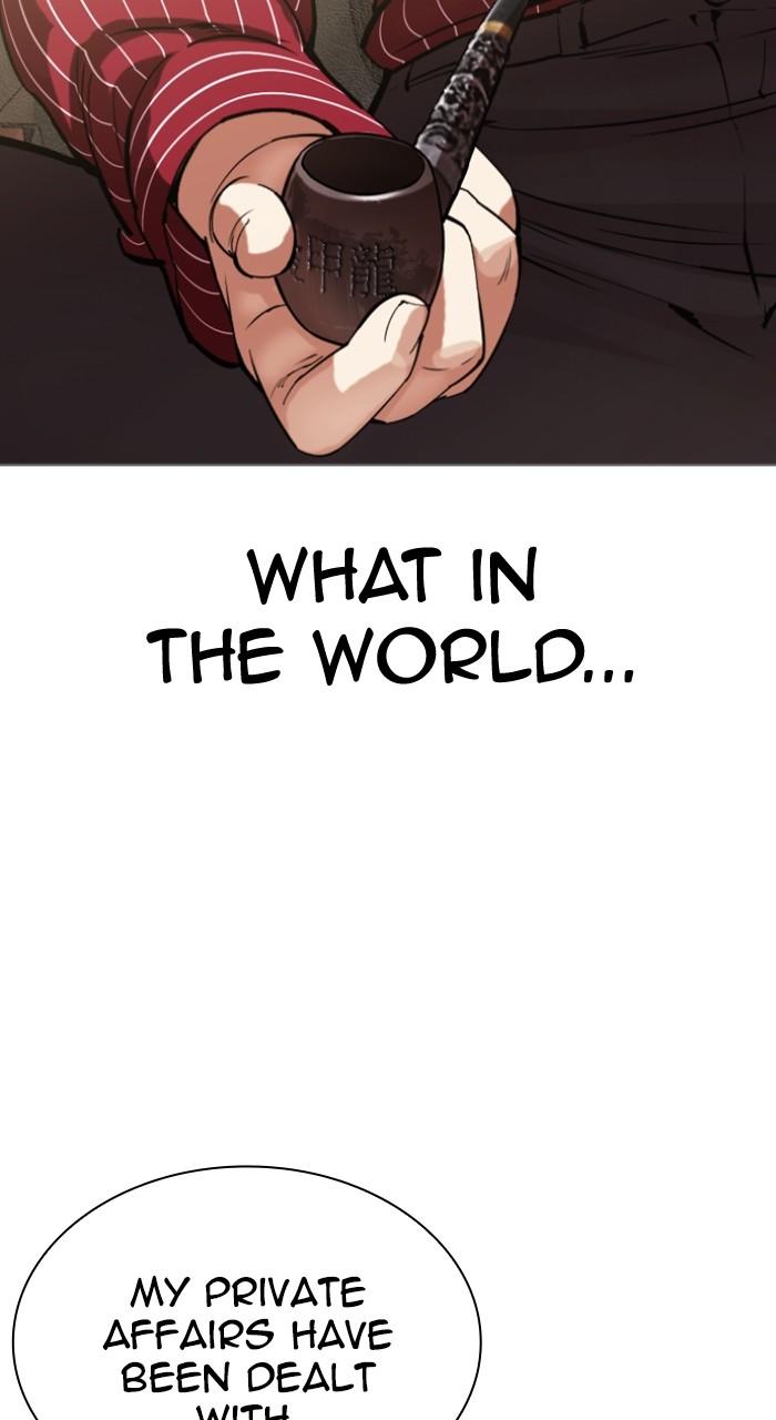 Lookism Chap 519 - Next Chap 520