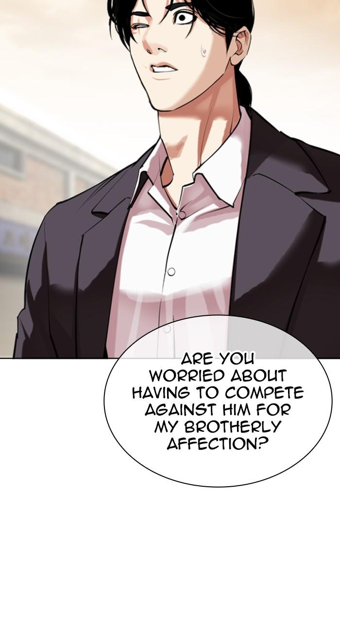 Lookism Chap 519 - Next Chap 520