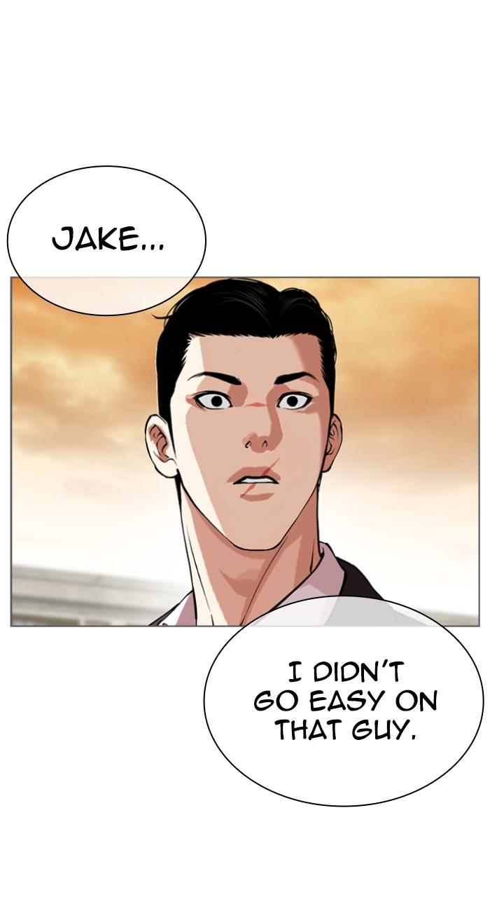 Lookism Chap 519 - Next Chap 520