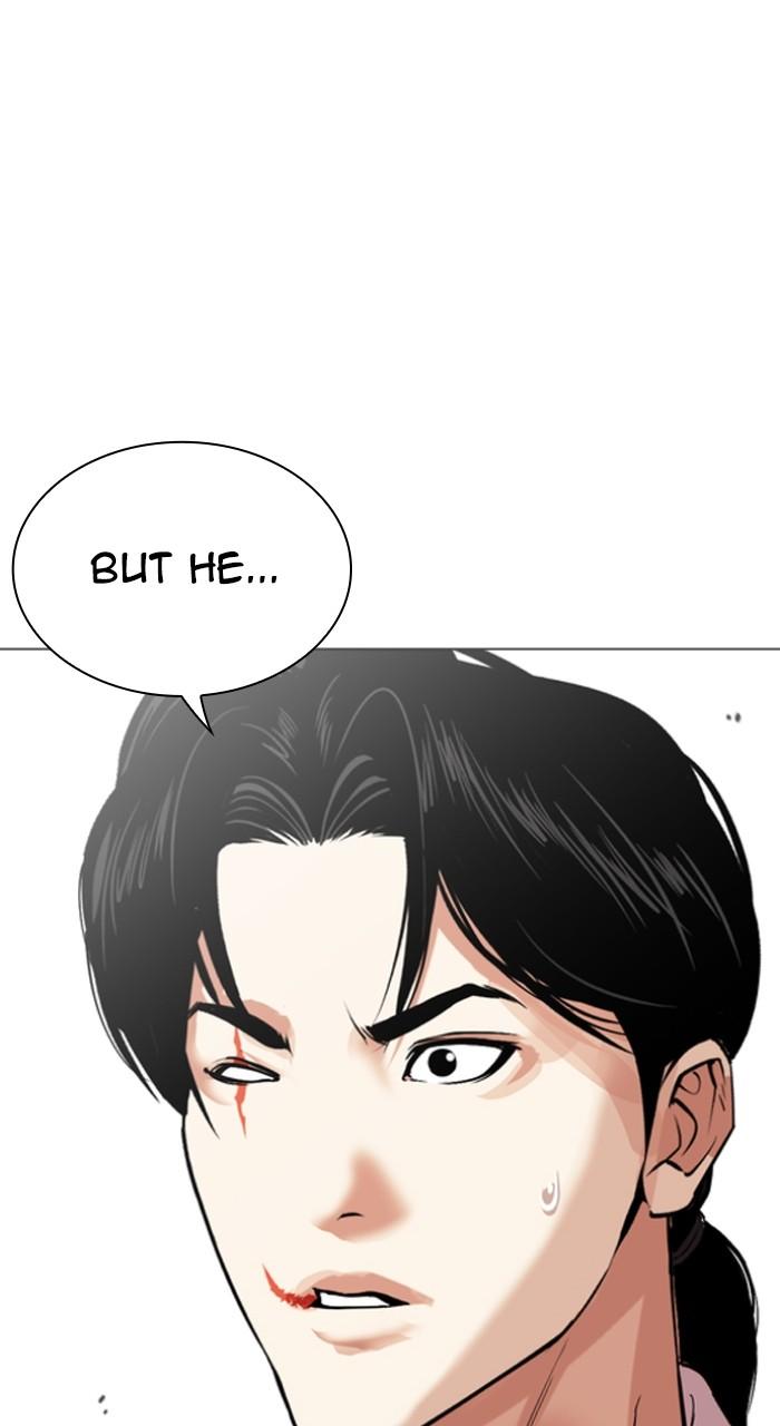 Lookism Chap 519 - Next Chap 520