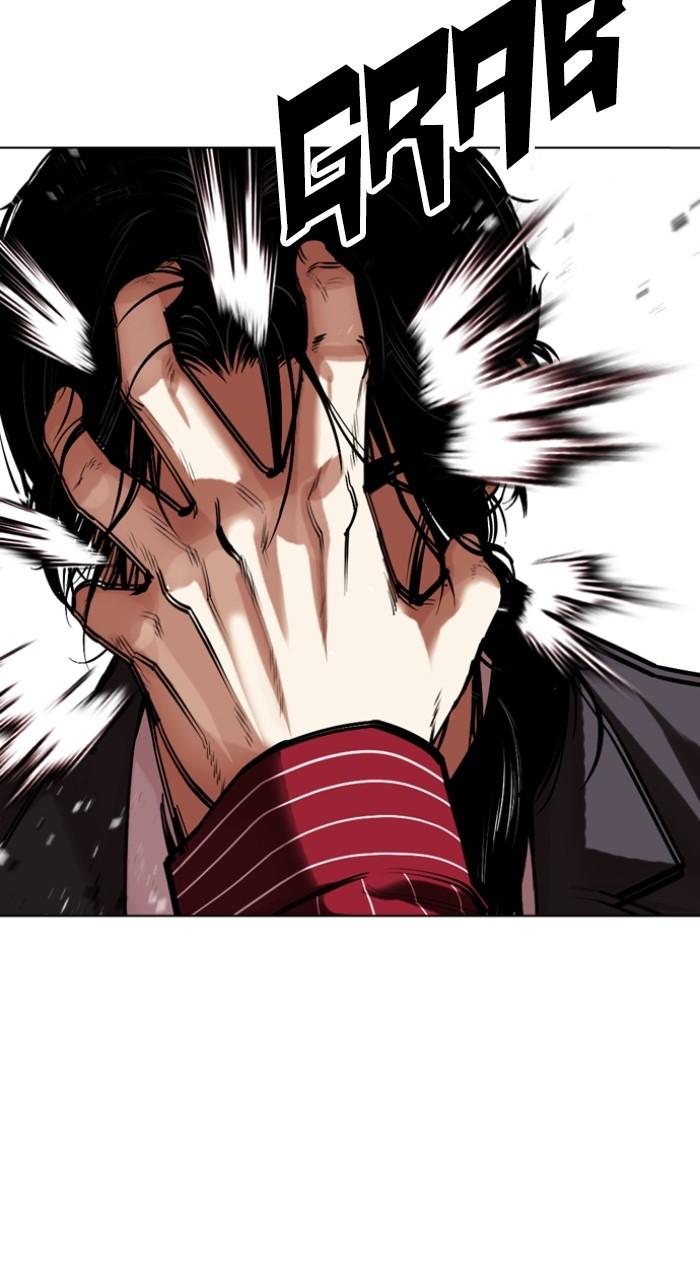Lookism Chap 519 - Next Chap 520