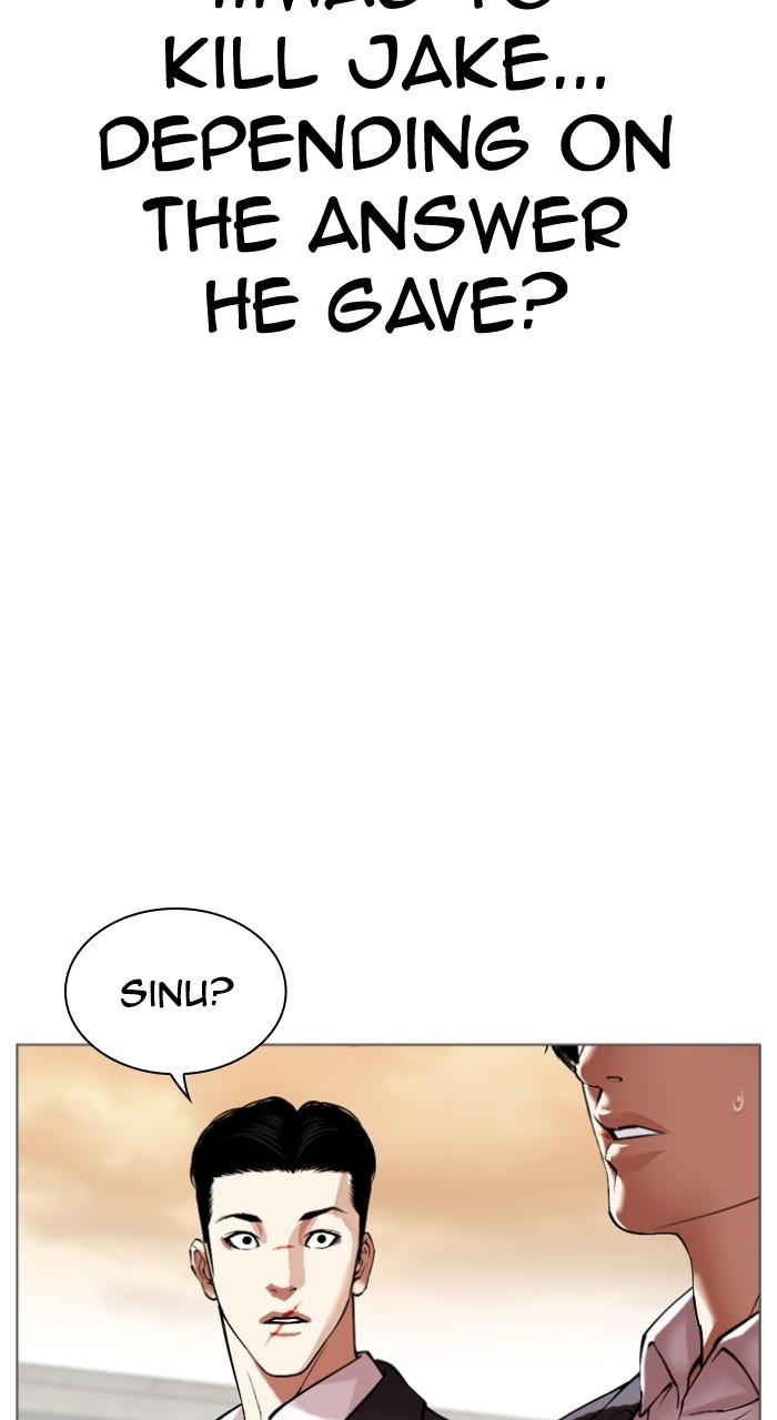 Lookism Chap 519 - Next Chap 520