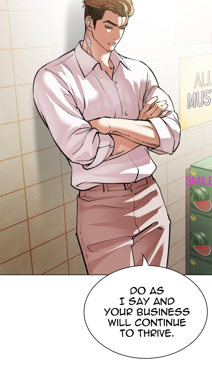Lookism Chap 519 - Next Chap 520