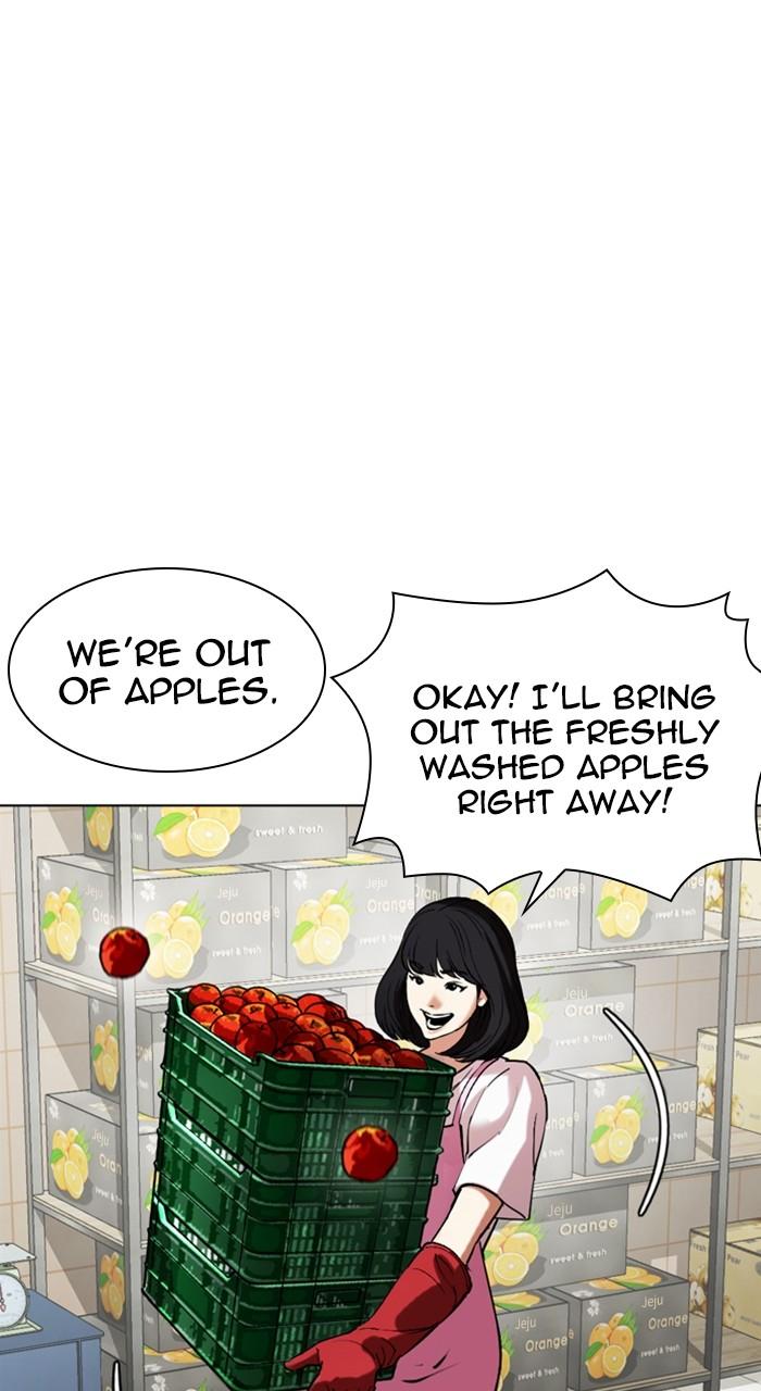 Lookism Chap 519 - Next Chap 520