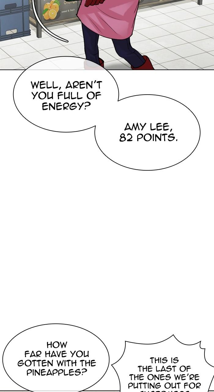 Lookism Chap 519 - Next Chap 520
