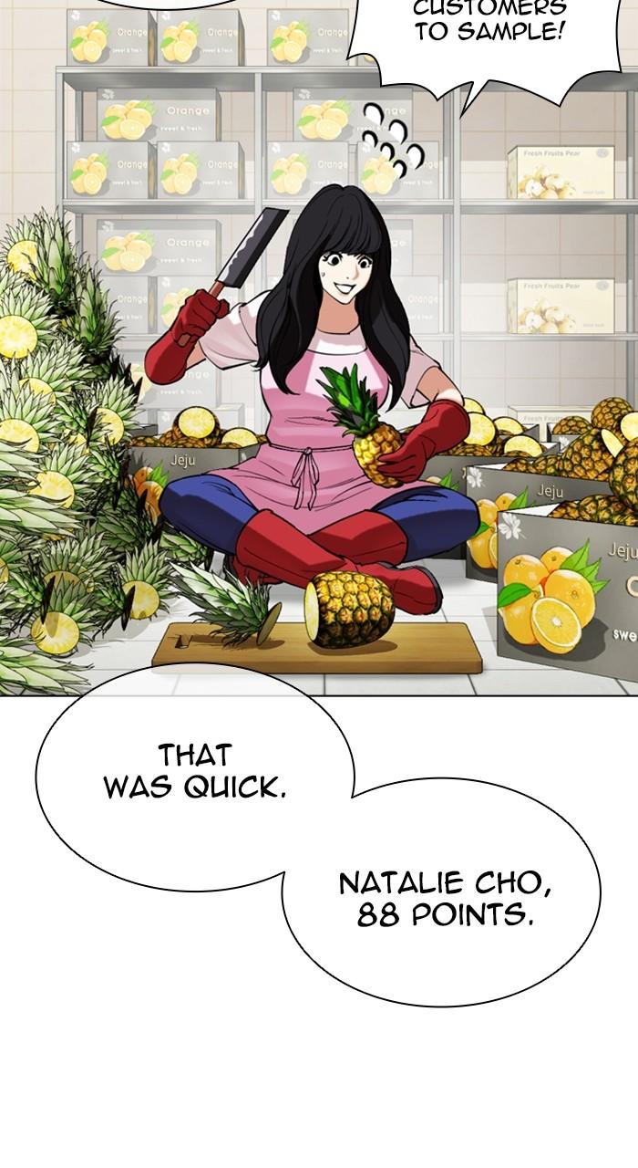 Lookism Chap 519 - Next Chap 520