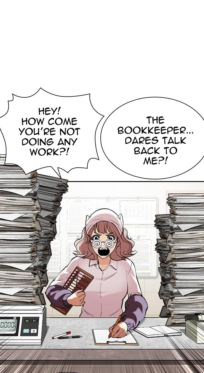 Lookism Chap 519 - Next Chap 520