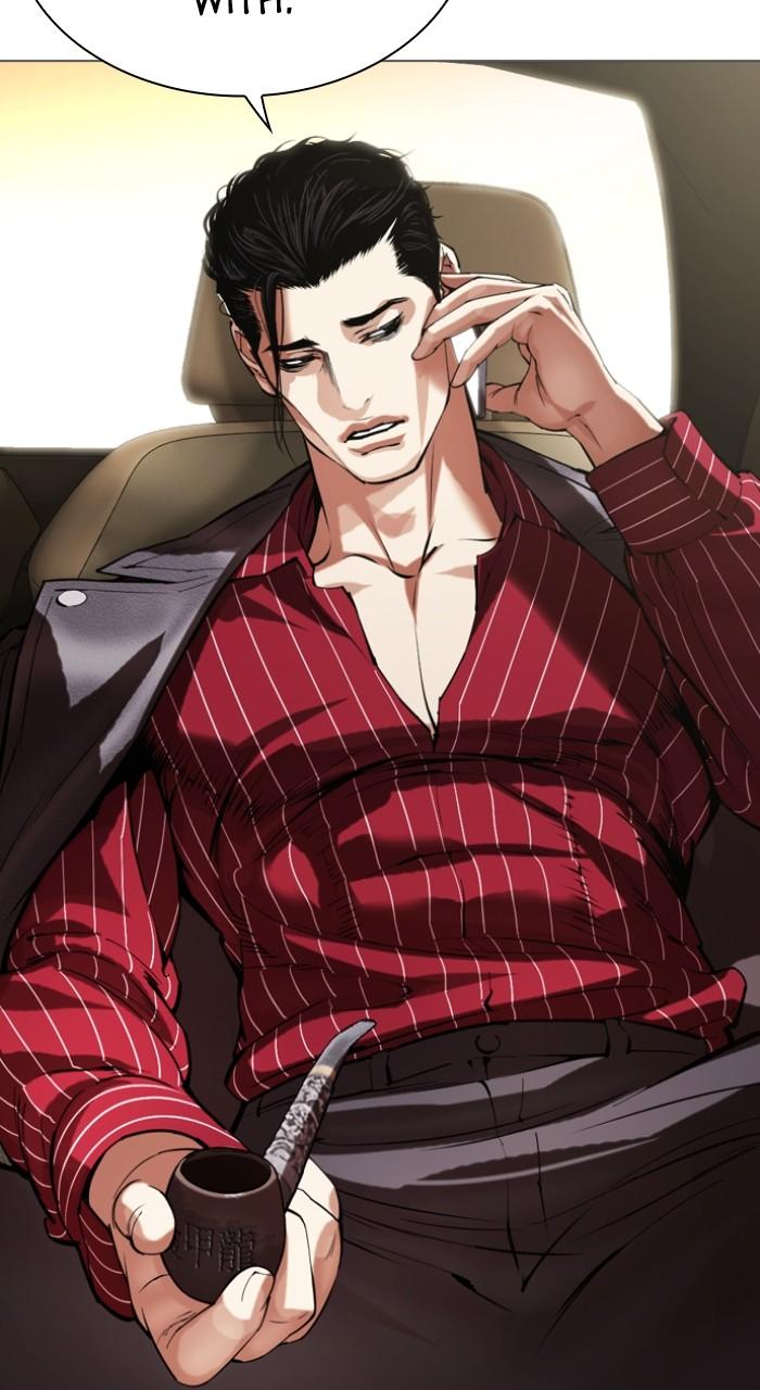 Lookism Chap 519 - Next Chap 520