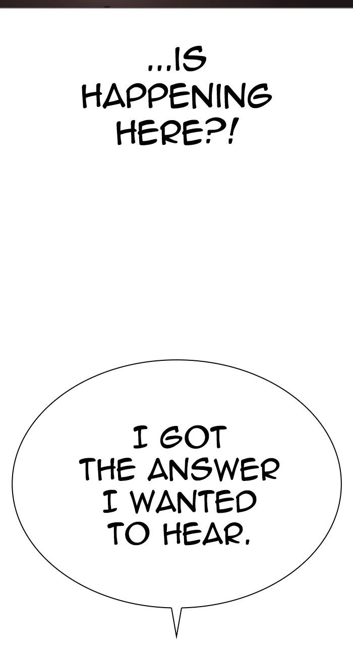 Lookism Chap 519 - Next Chap 520