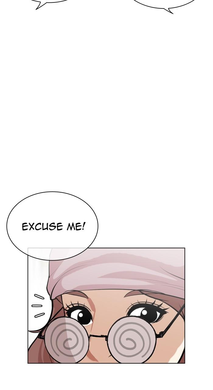 Lookism Chap 519 - Next Chap 520