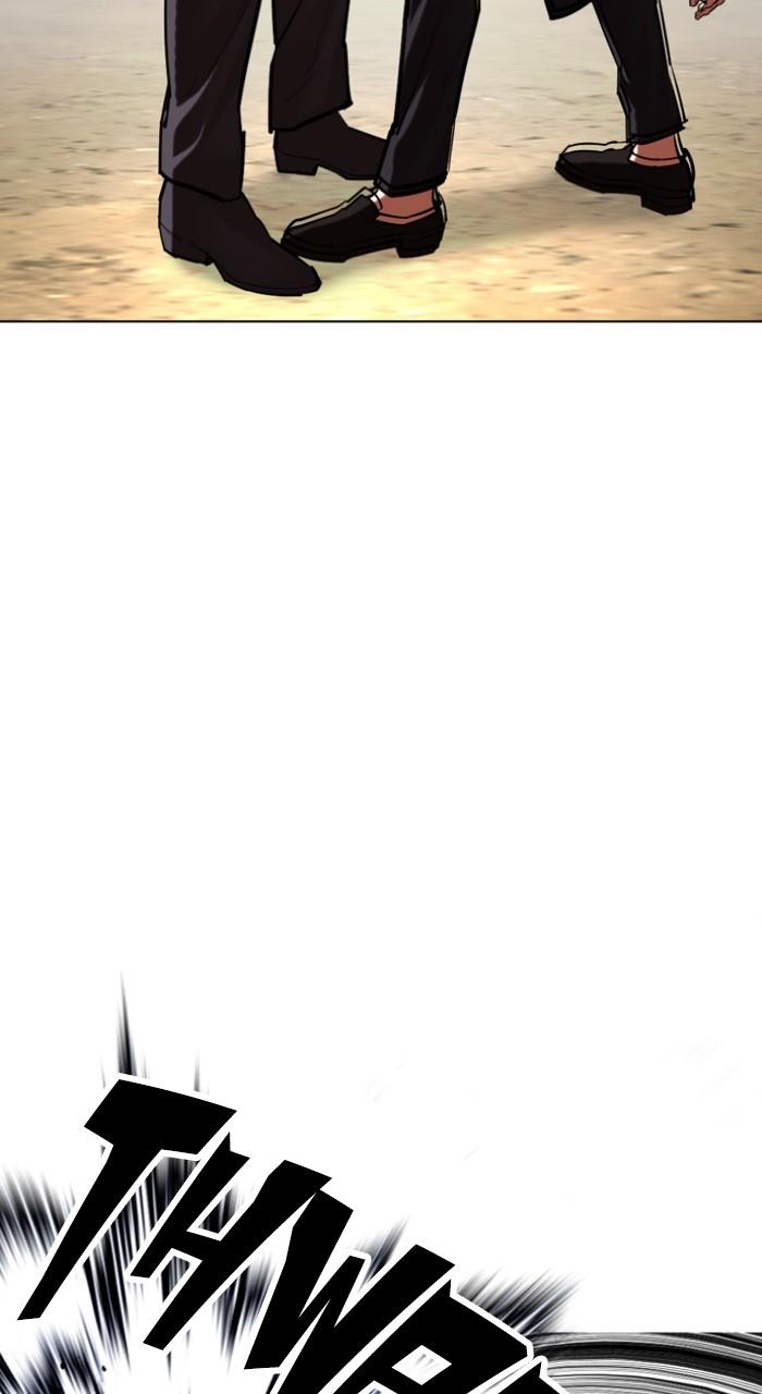 Lookism Chap 519 - Next Chap 520