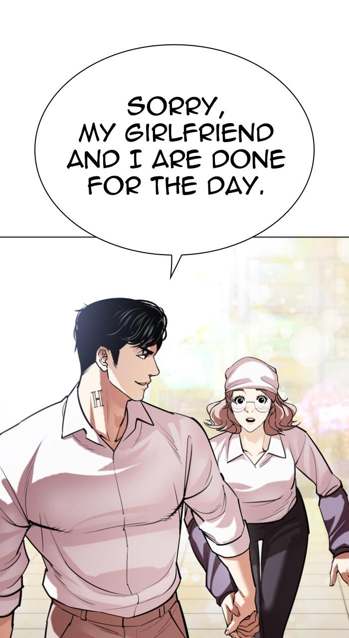 Lookism Chap 519 - Next Chap 520