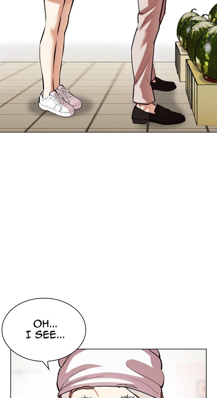Lookism Chap 519 - Next Chap 520