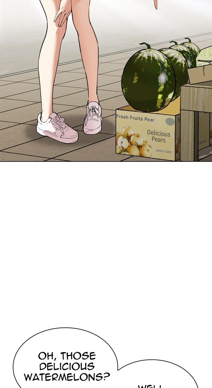 Lookism Chap 519 - Next Chap 520