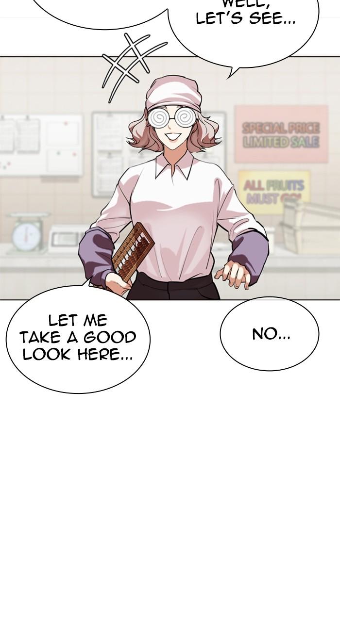 Lookism Chap 519 - Next Chap 520