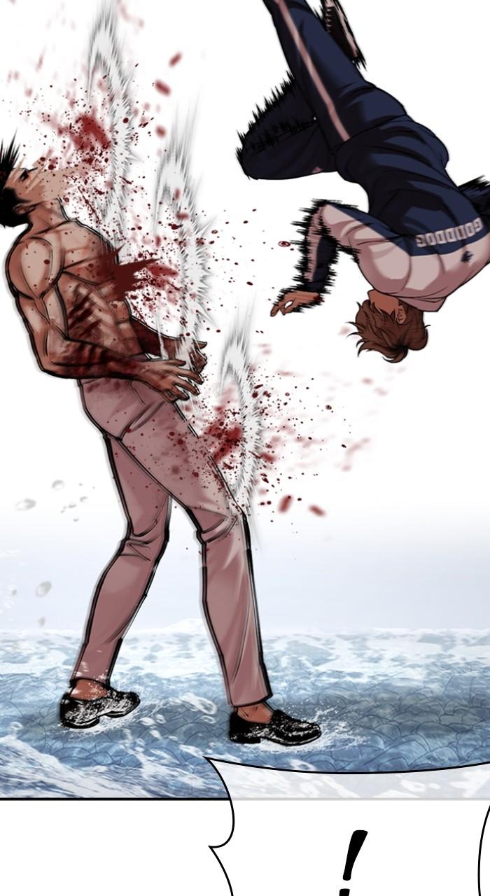 Lookism Chap 510 - Next Chap 511