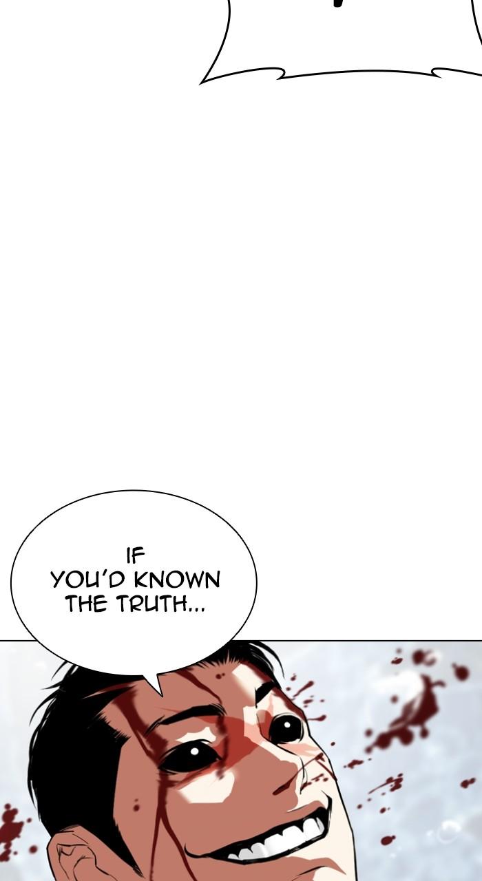 Lookism Chap 510 - Next Chap 511