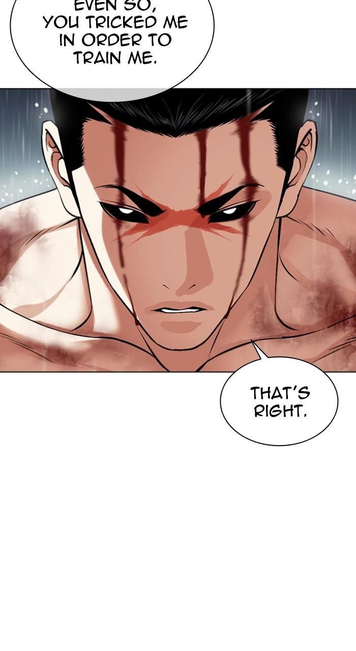 Lookism Chap 510 - Next Chap 511