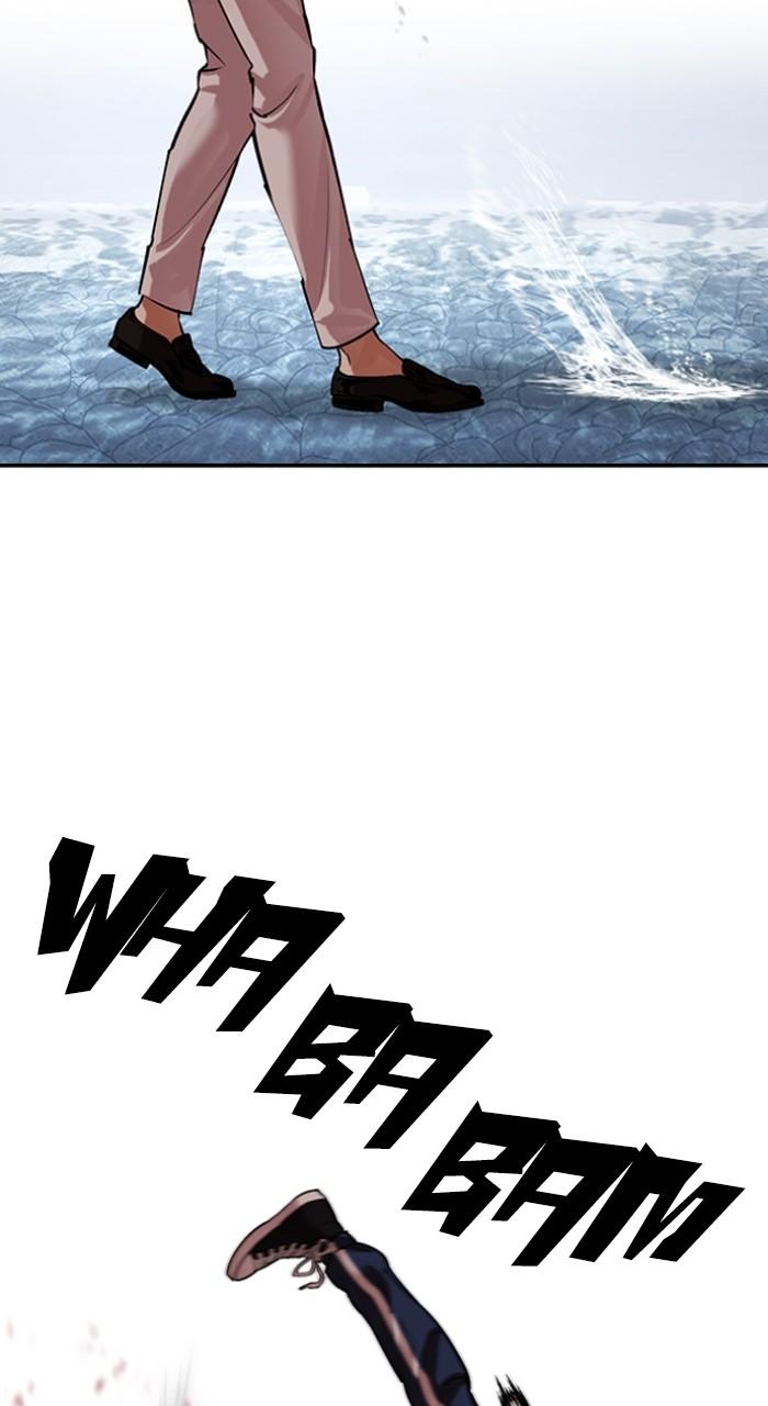 Lookism Chap 510 - Next Chap 511