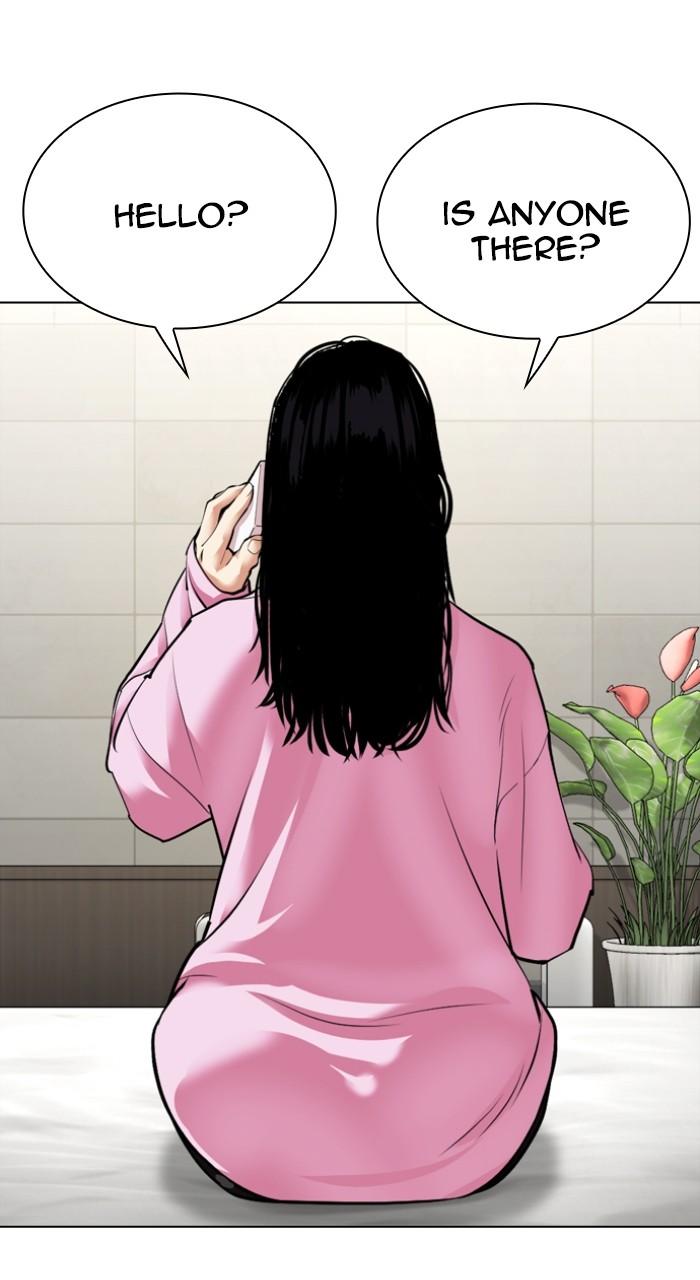 Lookism Chap 510 - Next Chap 511