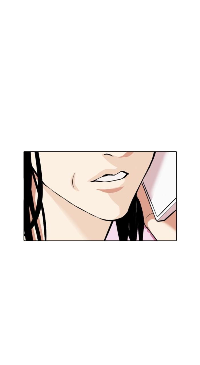 Lookism Chap 510 - Next Chap 511