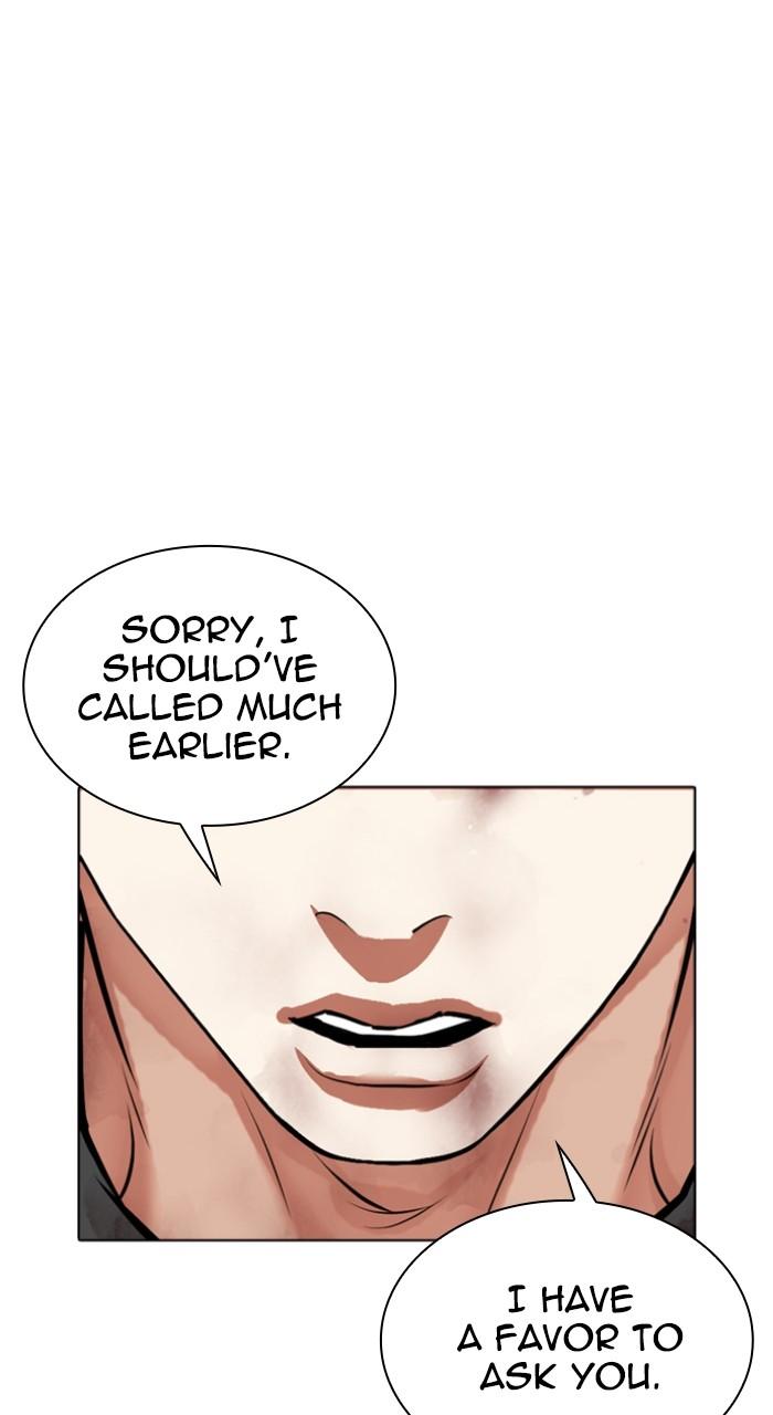 Lookism Chap 510 - Next Chap 511