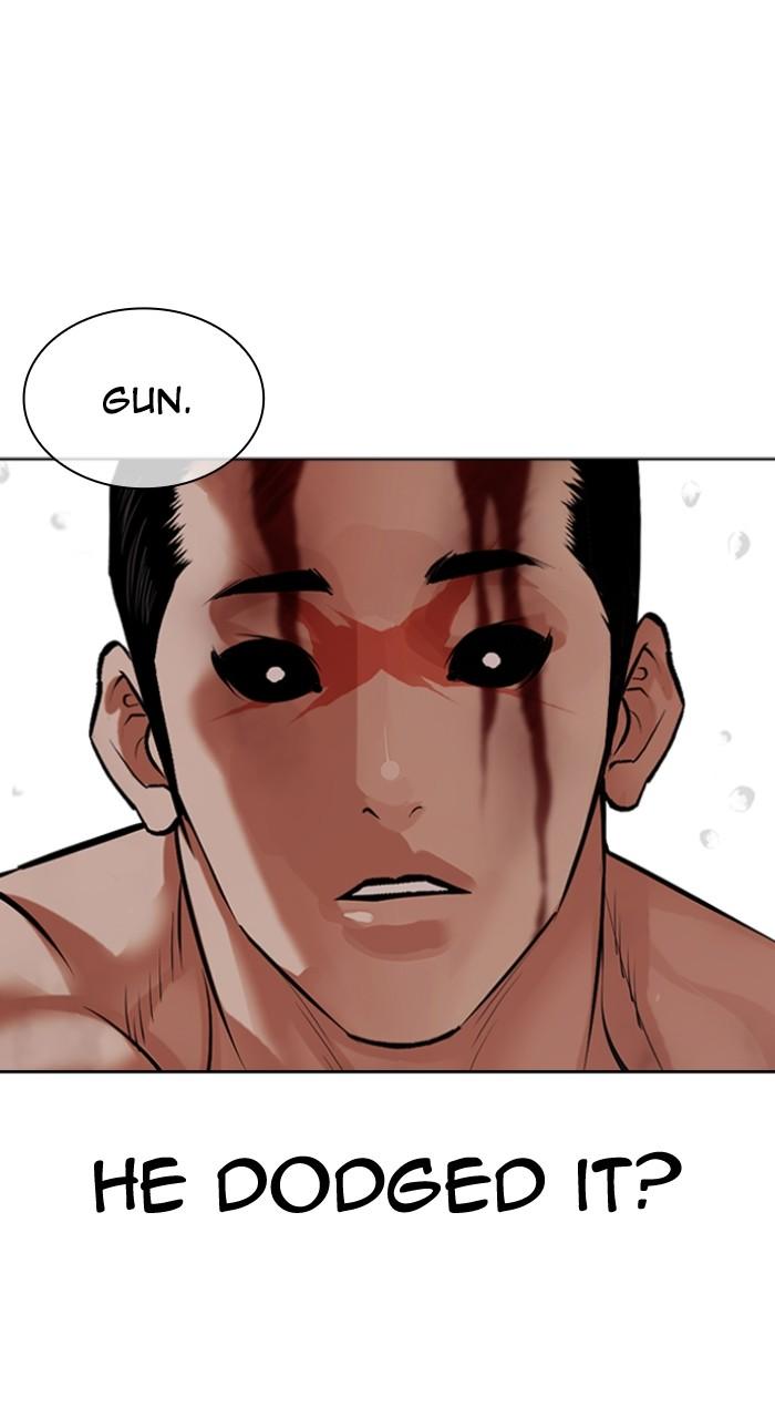 Lookism Chap 510 - Next Chap 511