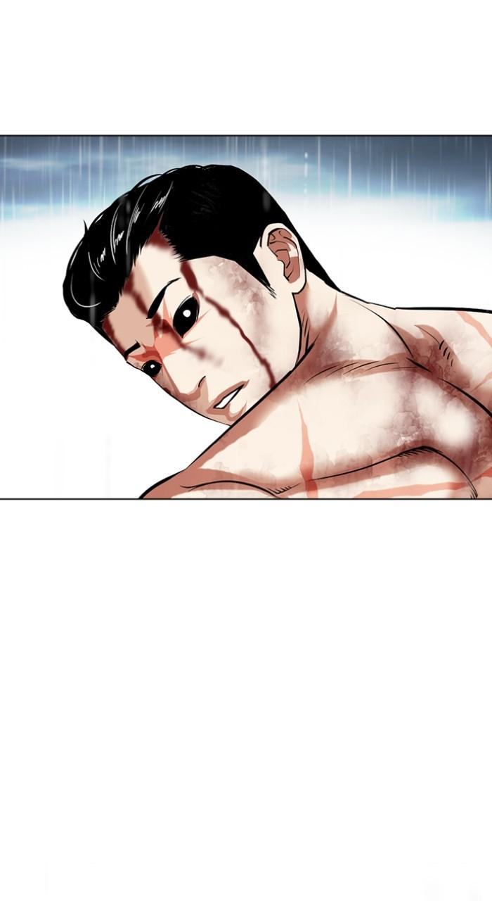 Lookism Chap 510 - Next Chap 511