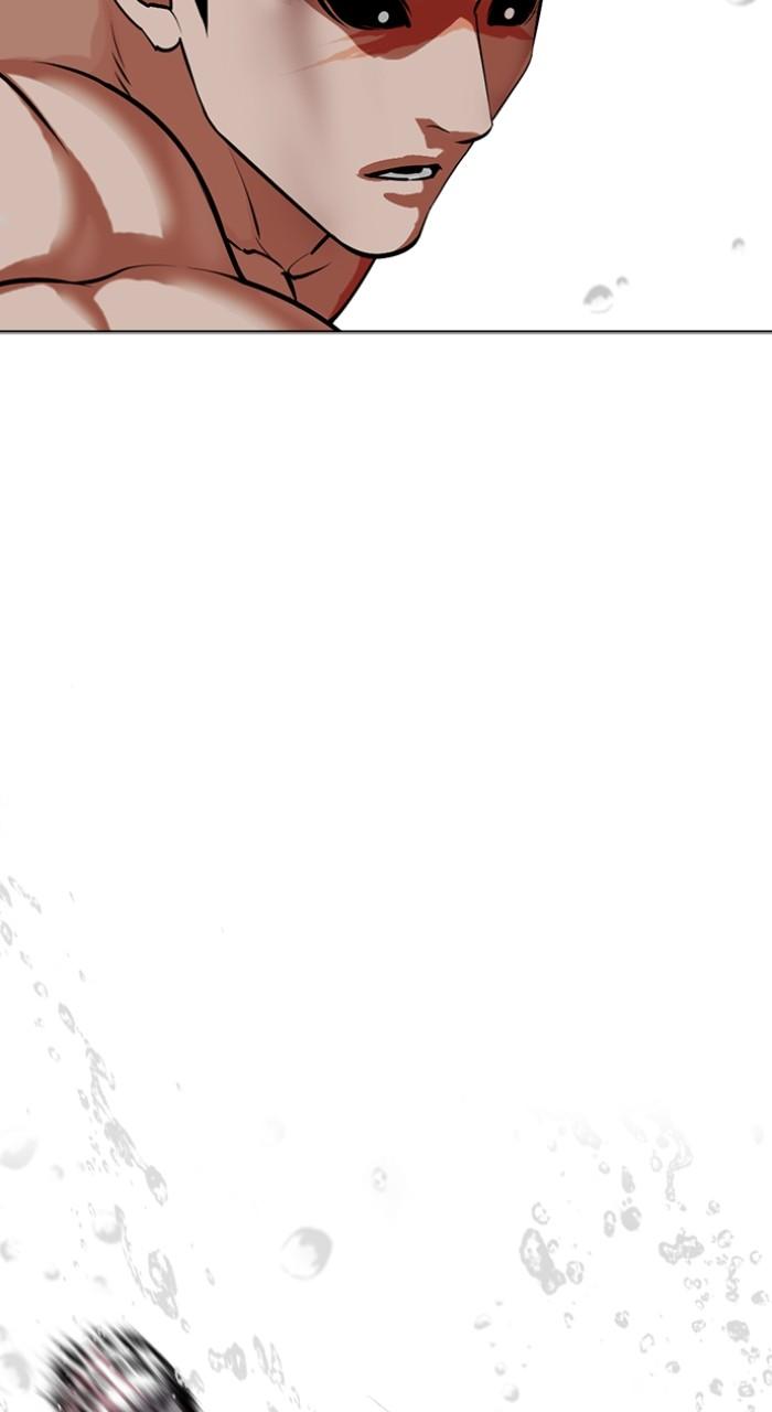 Lookism Chap 510 - Next Chap 511
