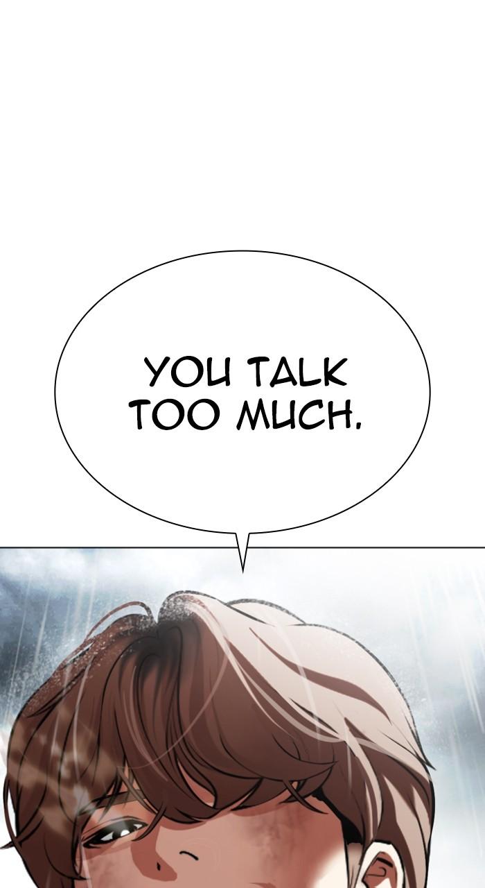 Lookism Chap 510 - Next Chap 511