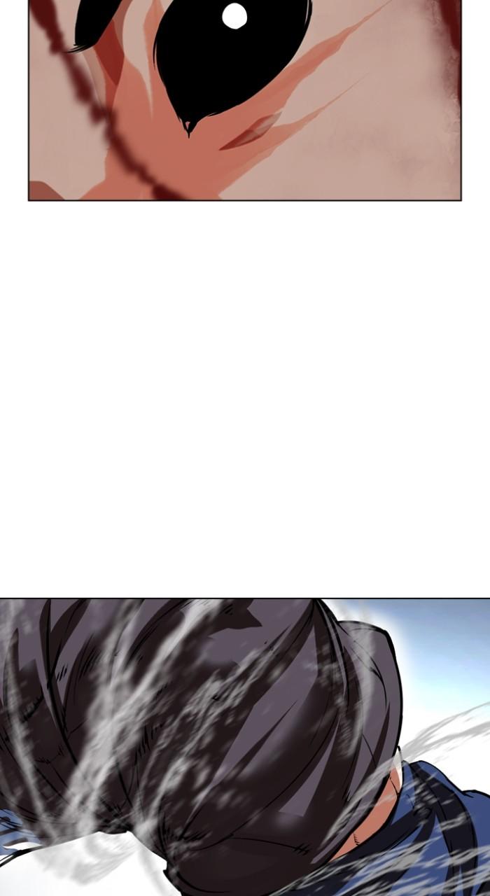 Lookism Chap 510 - Next Chap 511