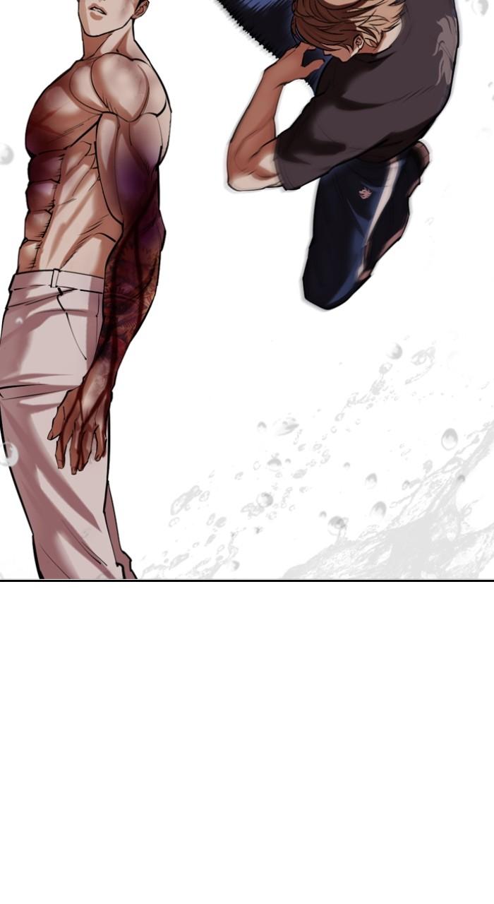 Lookism Chap 510 - Next Chap 511