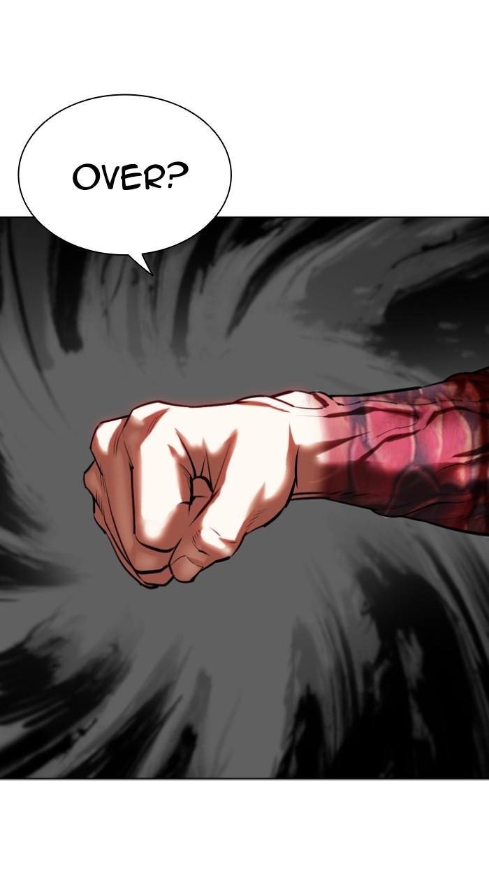 Lookism Chap 510 - Next Chap 511