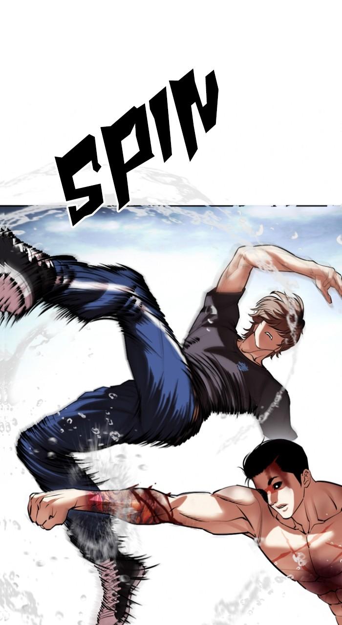 Lookism Chap 510 - Next Chap 511