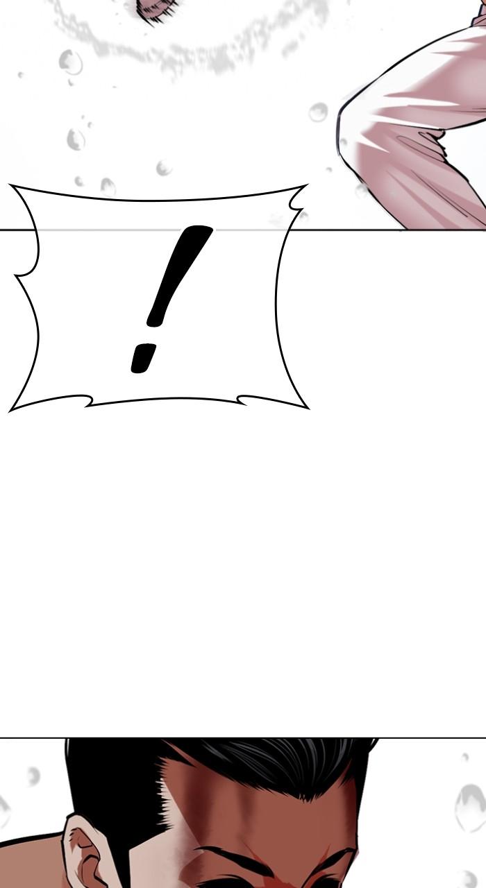 Lookism Chap 510 - Next Chap 511