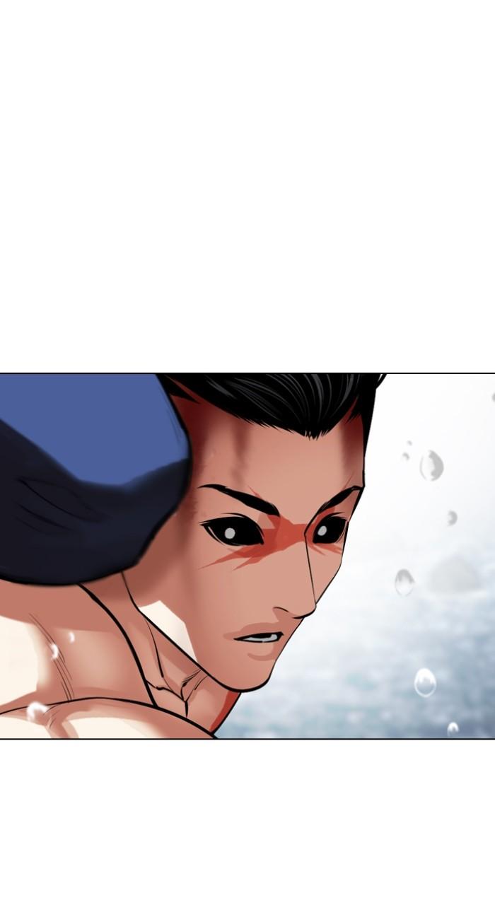 Lookism Chap 510 - Next Chap 511