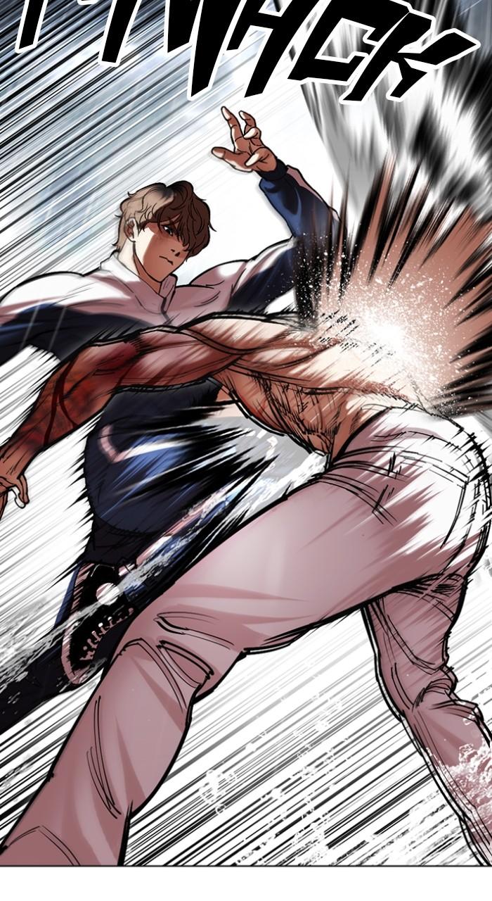 Lookism Chap 510 - Next Chap 511
