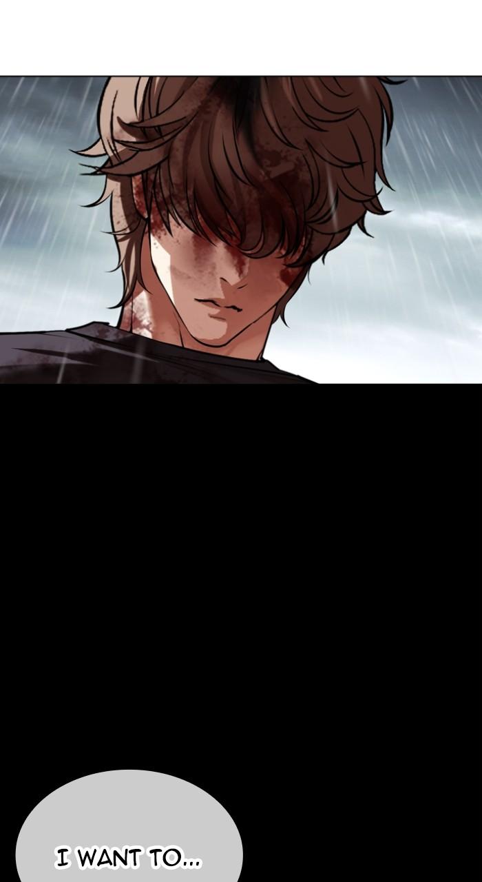 Lookism Chap 510 - Next Chap 511