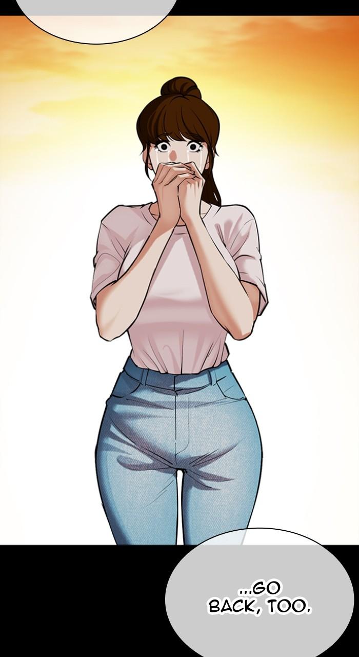 Lookism Chap 510 - Next Chap 511