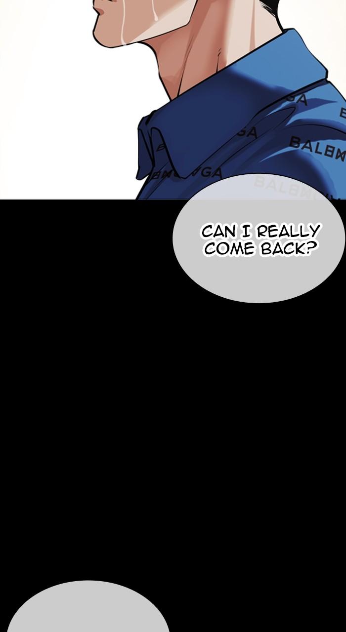 Lookism Chap 510 - Next Chap 511