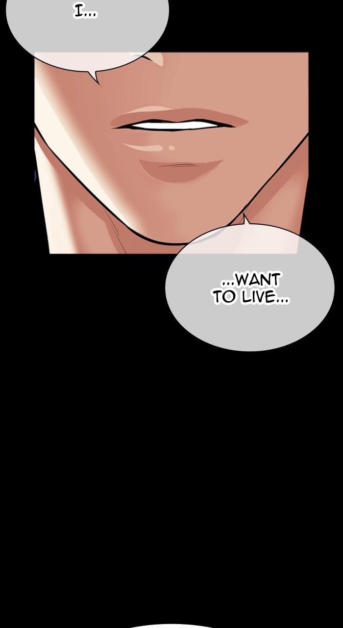 Lookism Chap 510 - Next Chap 511